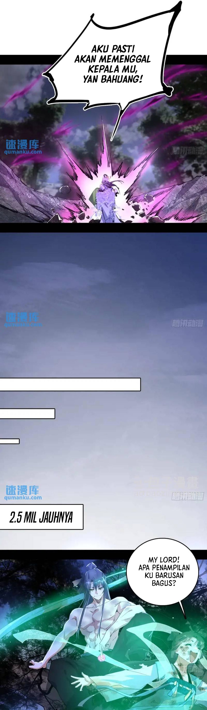 I’m An Evil God